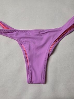 NWOT Victoria's Secret XS Lilac Itsy Back Ruched Cheeky Thong Bikini Bottom
